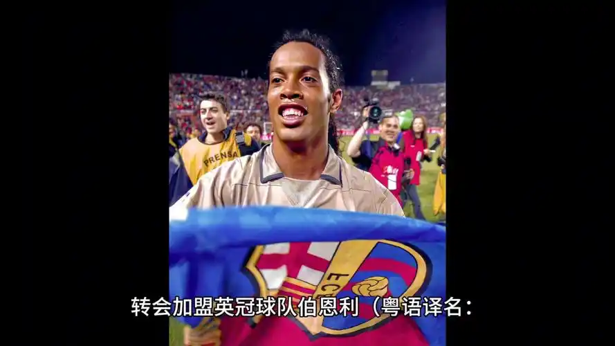 体系愈发稳